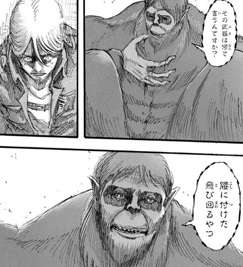 ゆくれー tweet media