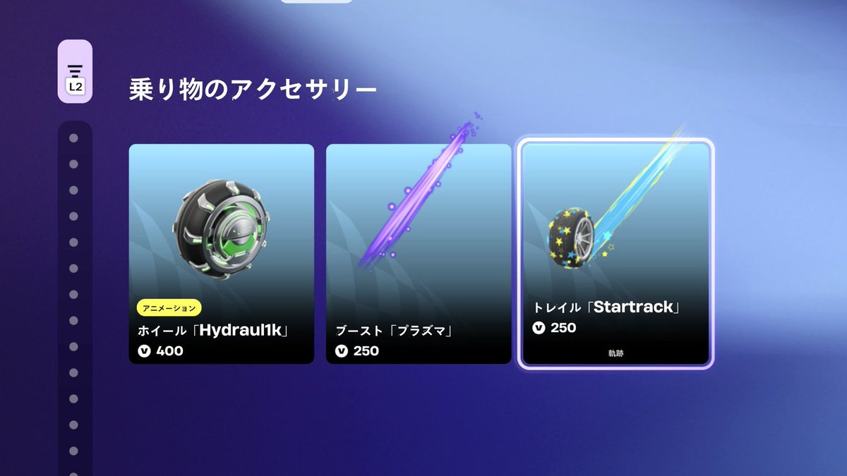 グリ粉 tweet media