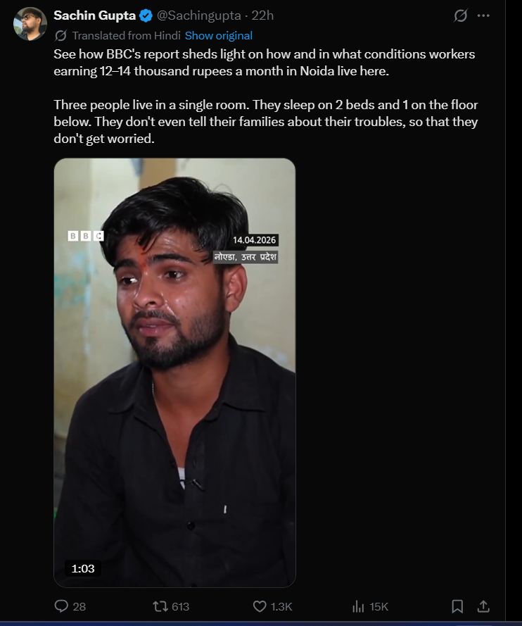 varun284gmail's tweet photo. @ShivamSanghi12 In addition , will you raise voice for this? https://t.co/5CaUbfAfkl