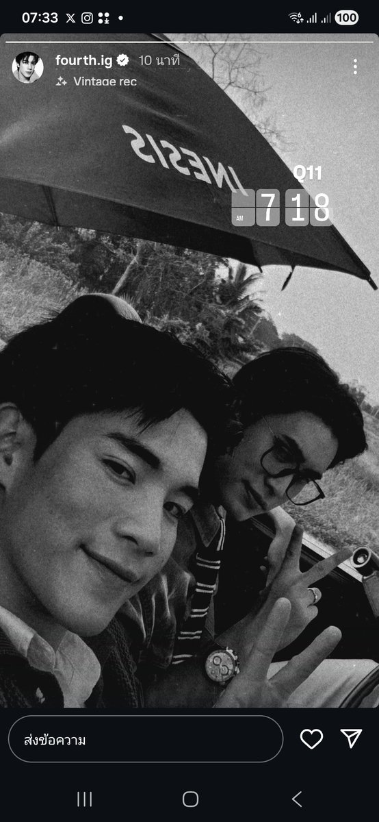 เจมิ˚ ༘♡ ⋆ (🐟) tweet media