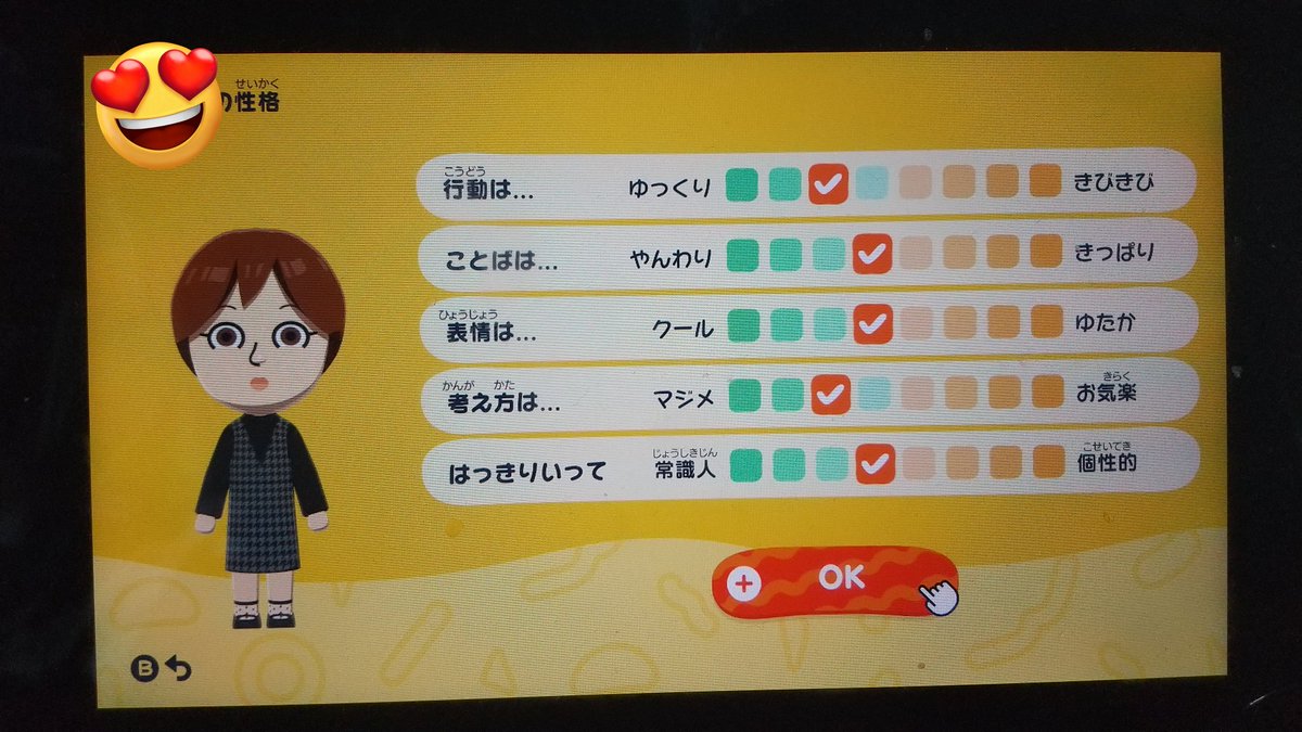 だし巻き卵 tweet media
