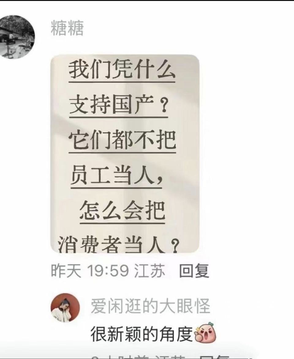 繁律 tweet media