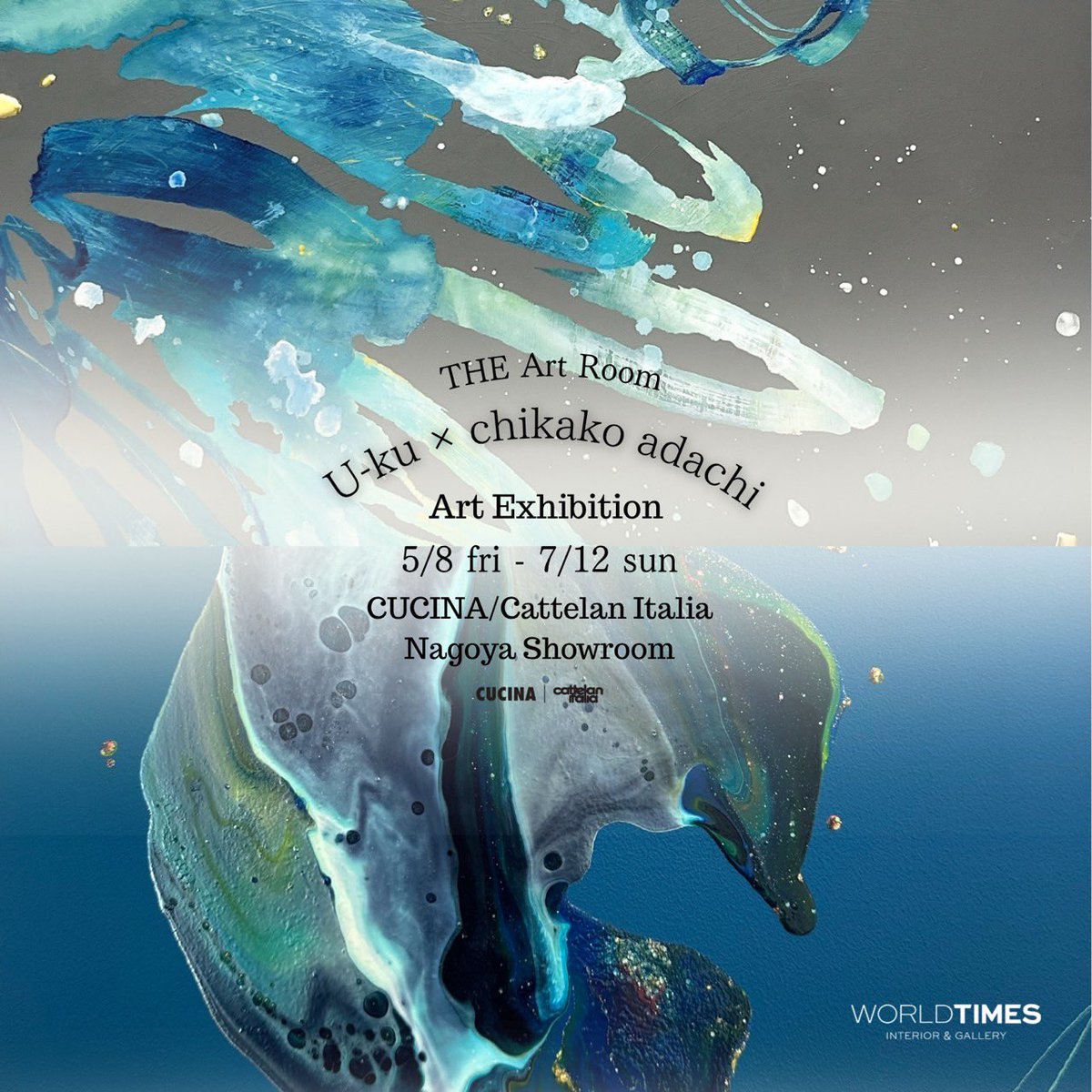 chikako adachi tweet media