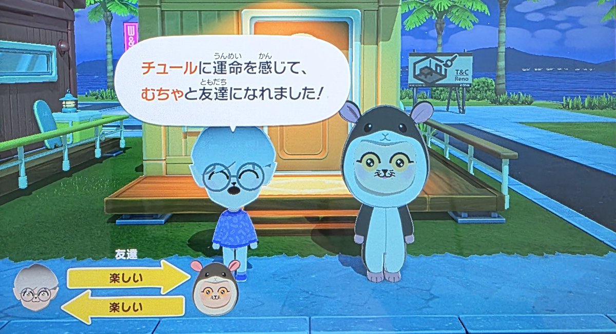 ぽ。 tweet media
