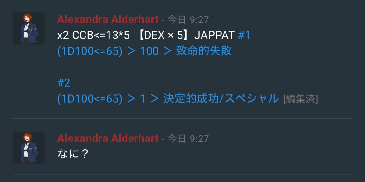 やさい tweet media