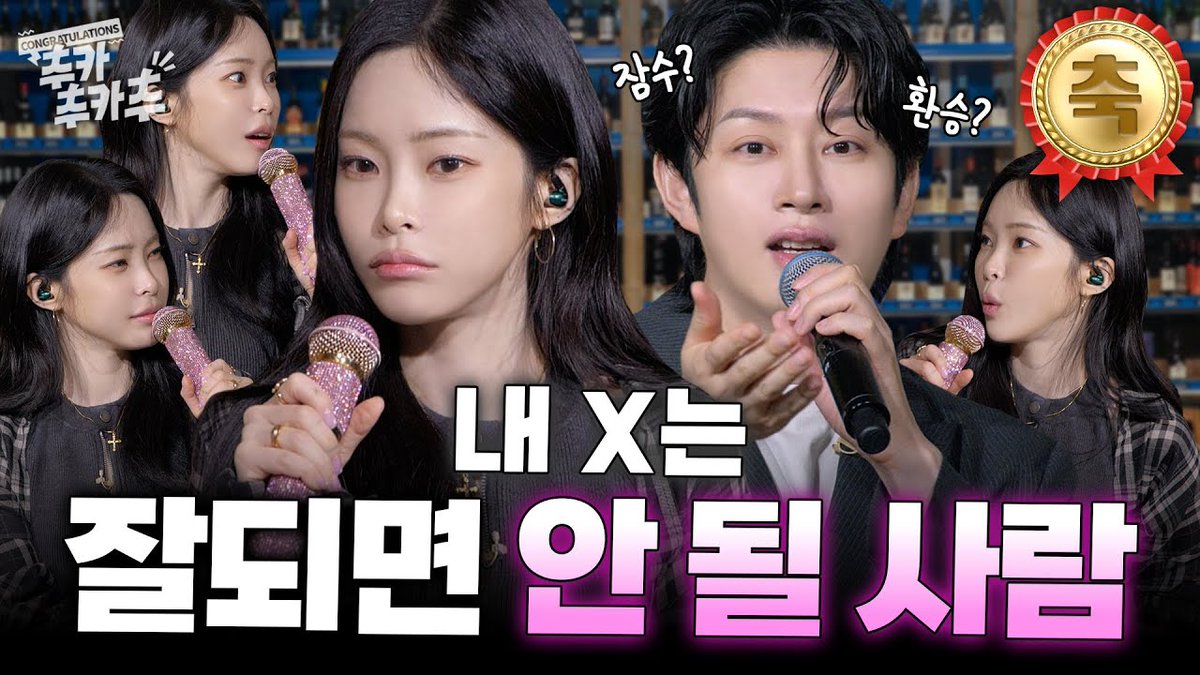 Heize News 💔🦠헤이즈 뉴스 tweet media