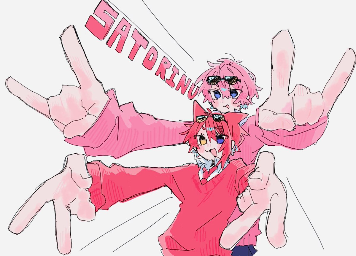 ゆゆゆ♨️ on X: 