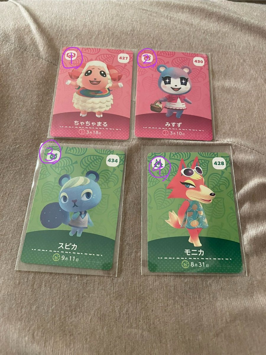 みさき tweet media