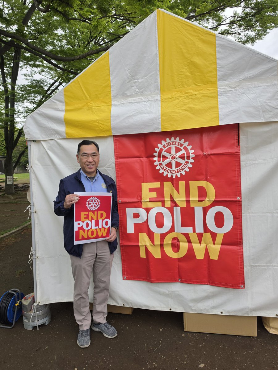 Yoshiconsultant's tweet image. 今日は茅ケ崎産業フェアにて、ロータリークラブの活動でEND POLIOキャンペーンの募金活動を行っています。
#ENDPOLIO