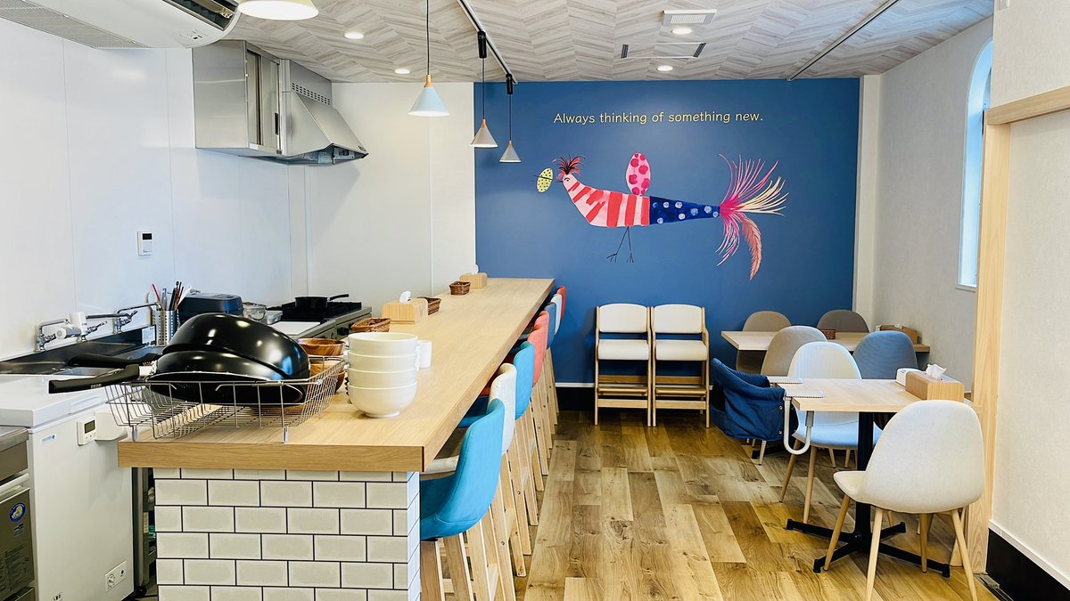 カンクリキッズキッチン｜大阪生野の子ども食堂 tweet media