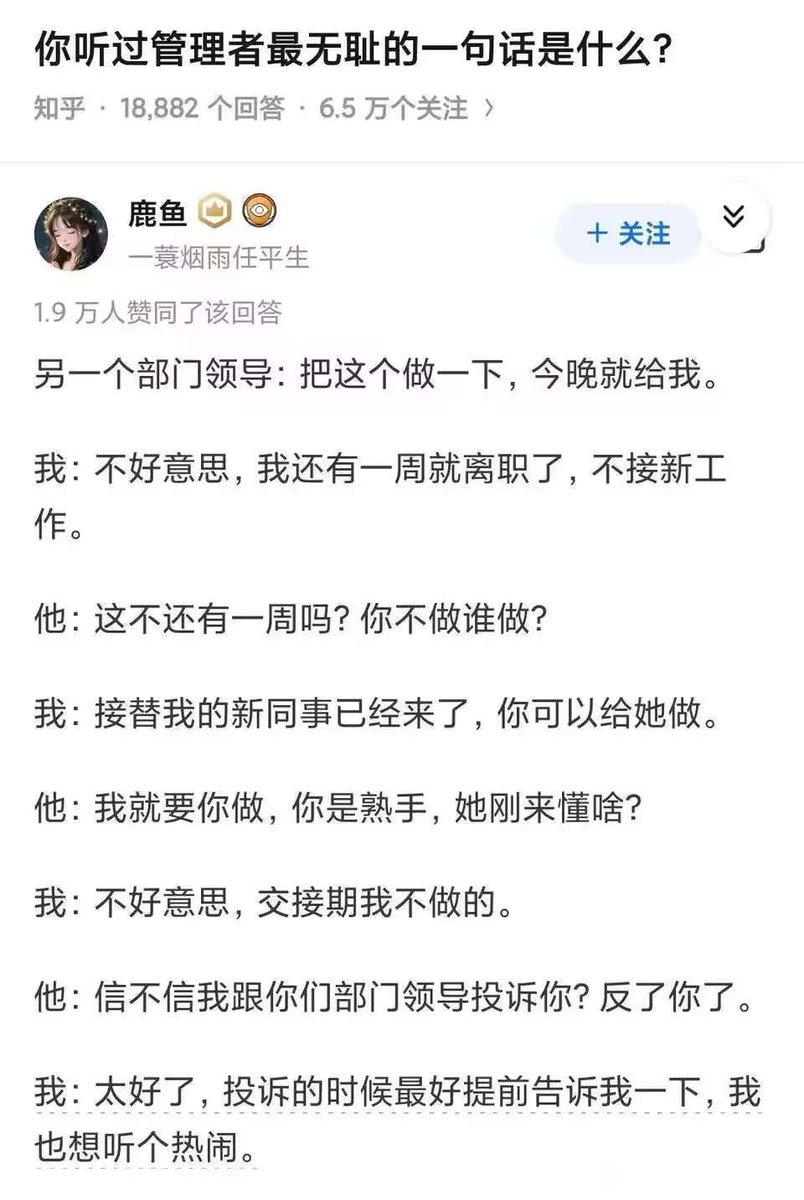 繁律 tweet media