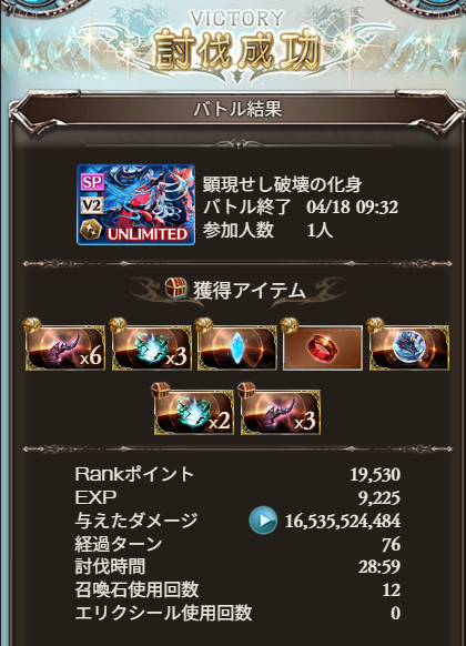 クローン tweet media