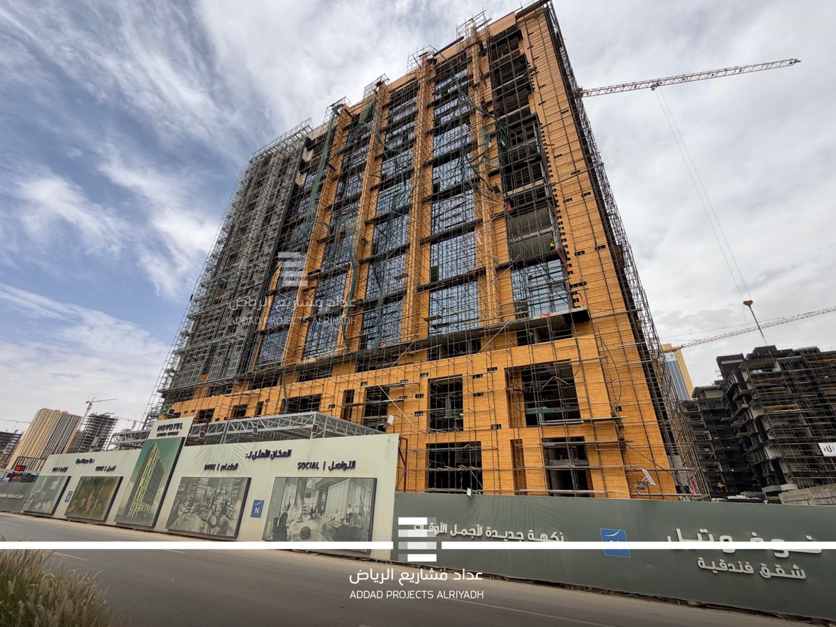 عداد مشاريع الرياض tweet media