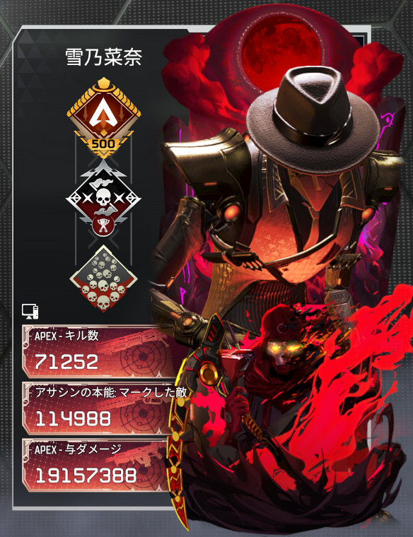 MochiR1s tweet media