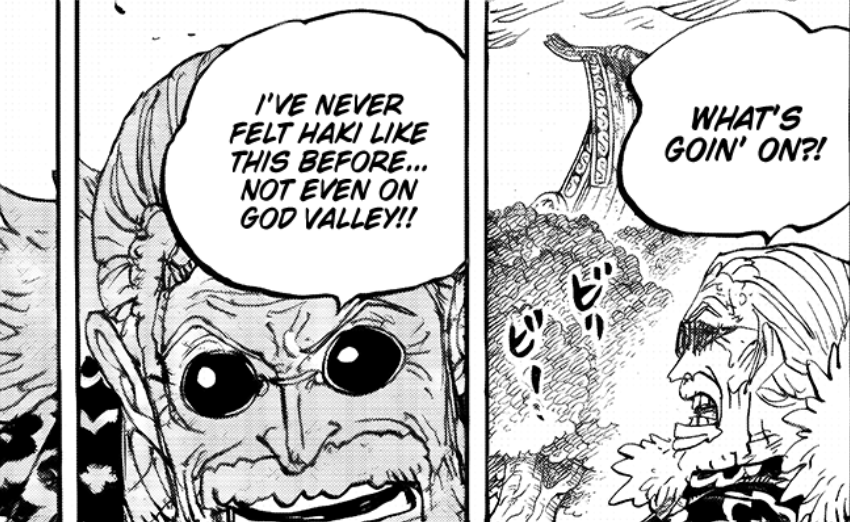 Leo | Sengoatku No. 1 tweet media