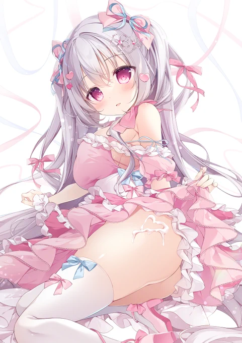 味見する…?₊˚⊹