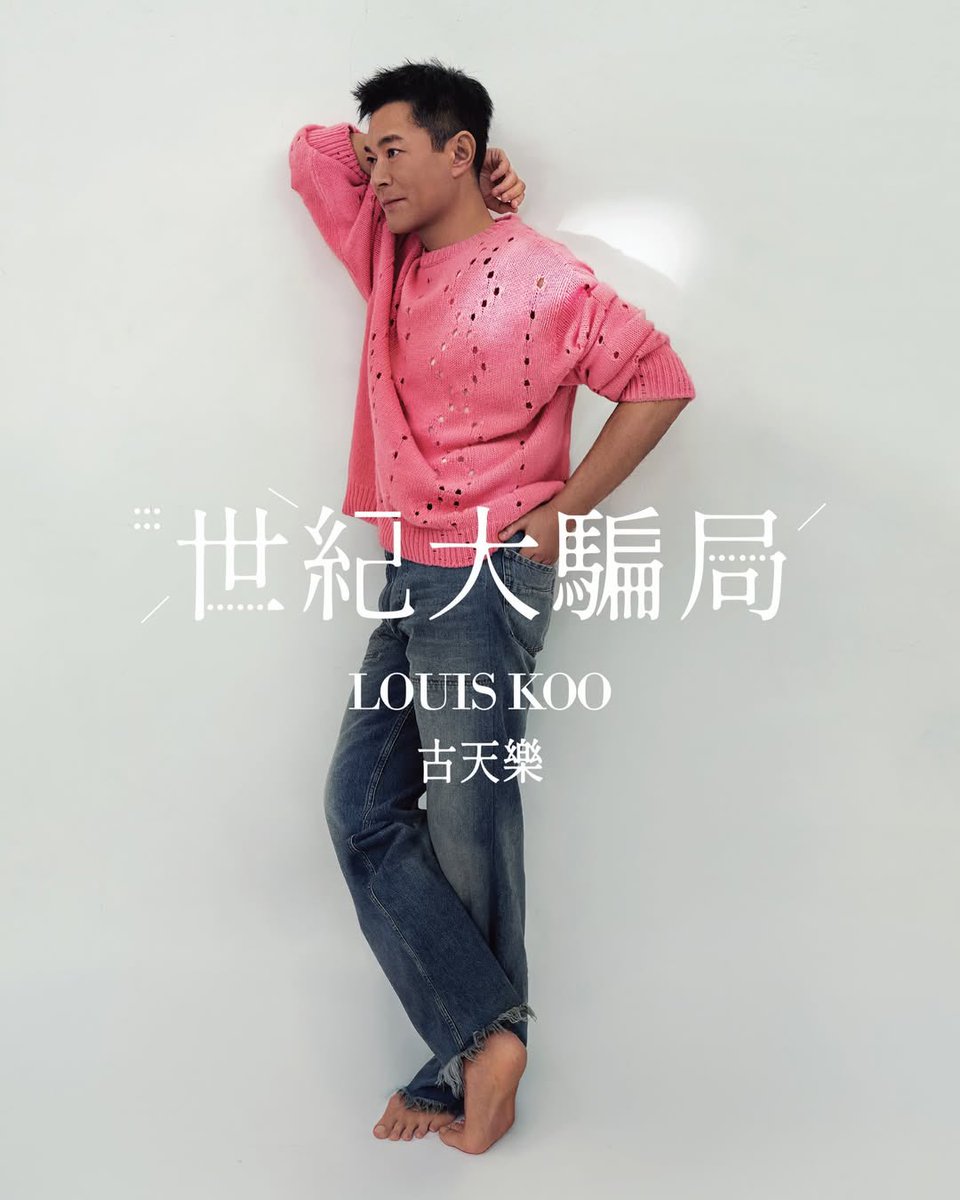 なつめ tweet media