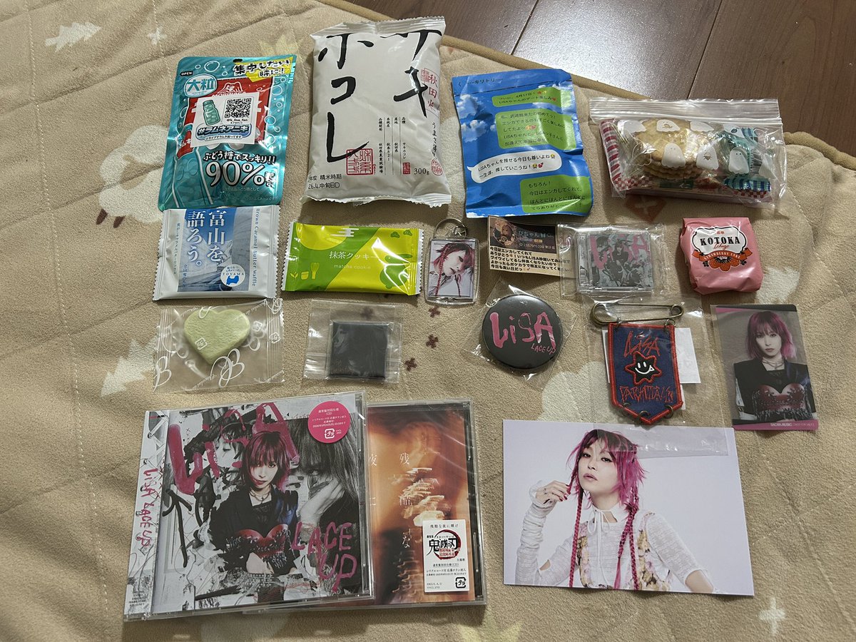 れな@LiSAッ子_4/17&18🍓 tweet media