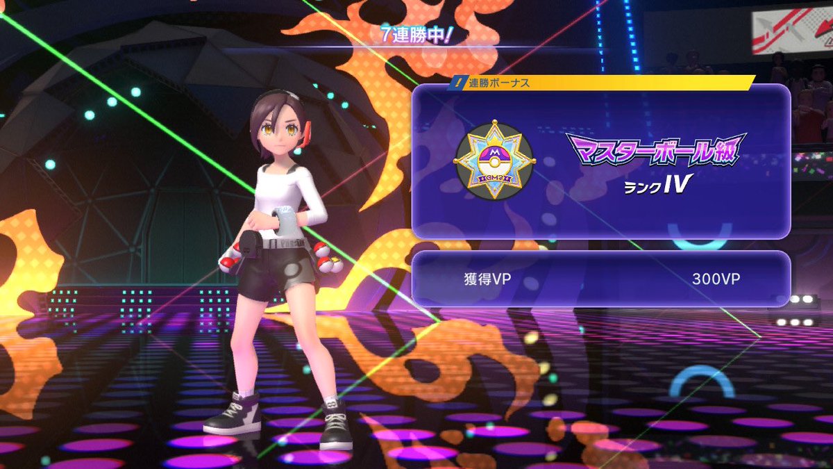 ユフィ tweet media