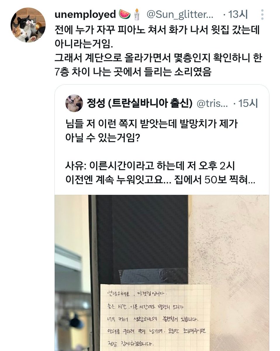 밸더 tweet media