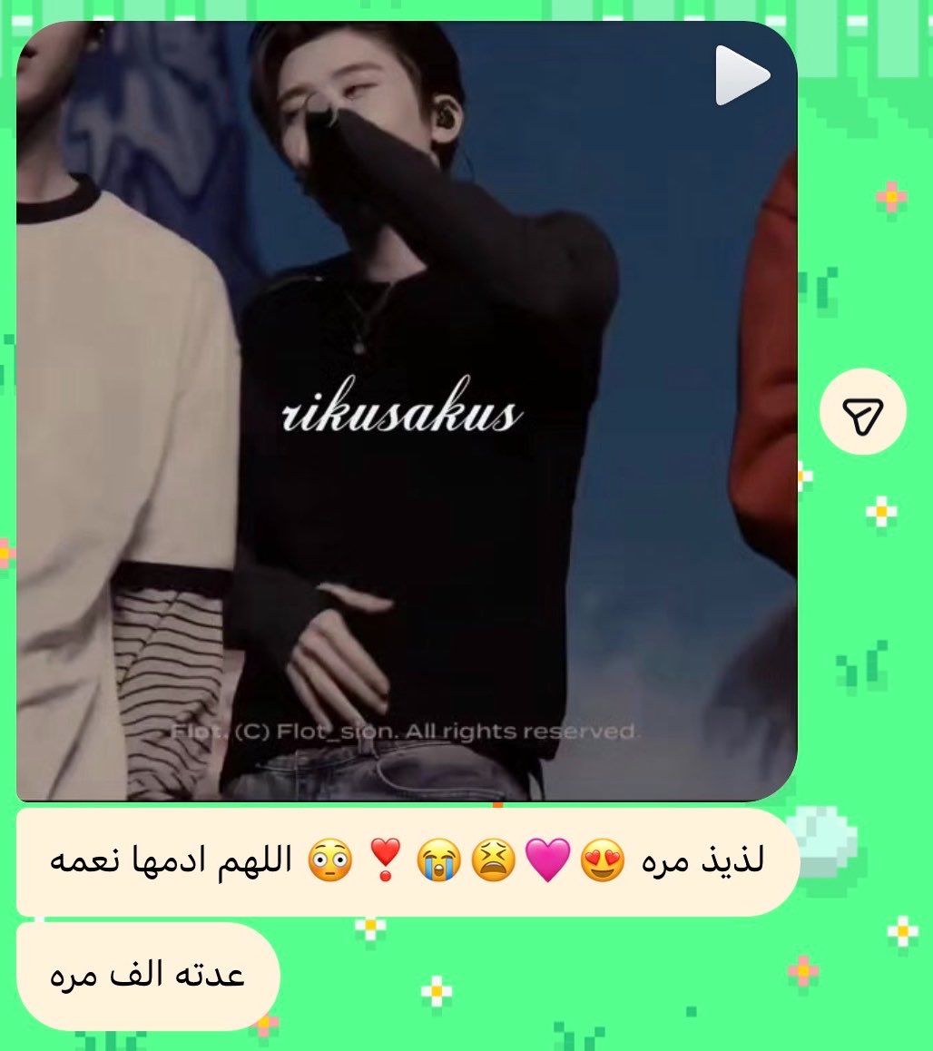 vivi🪽 tweet media