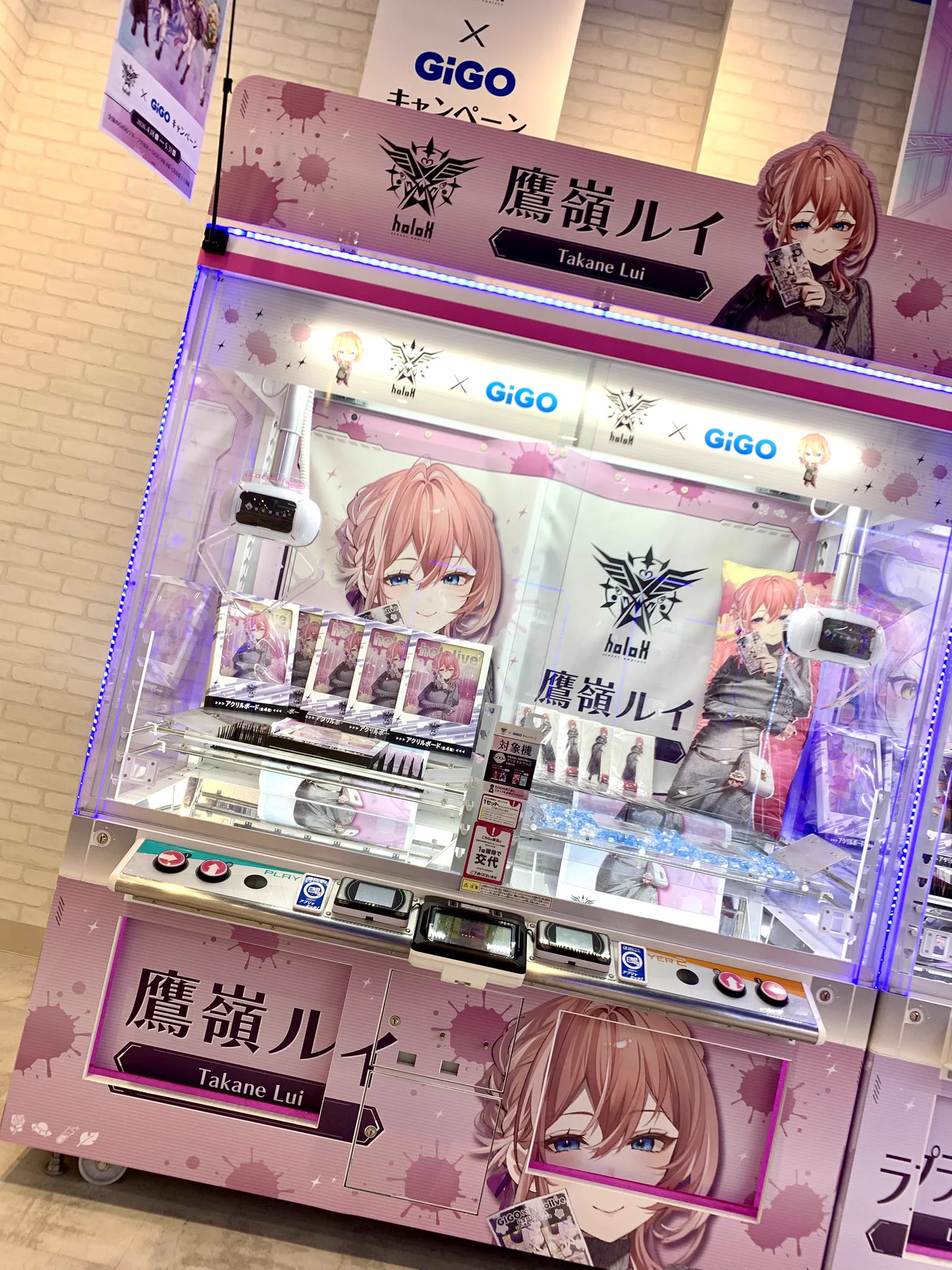 GiGO大阪道頓堀本店 on X: 