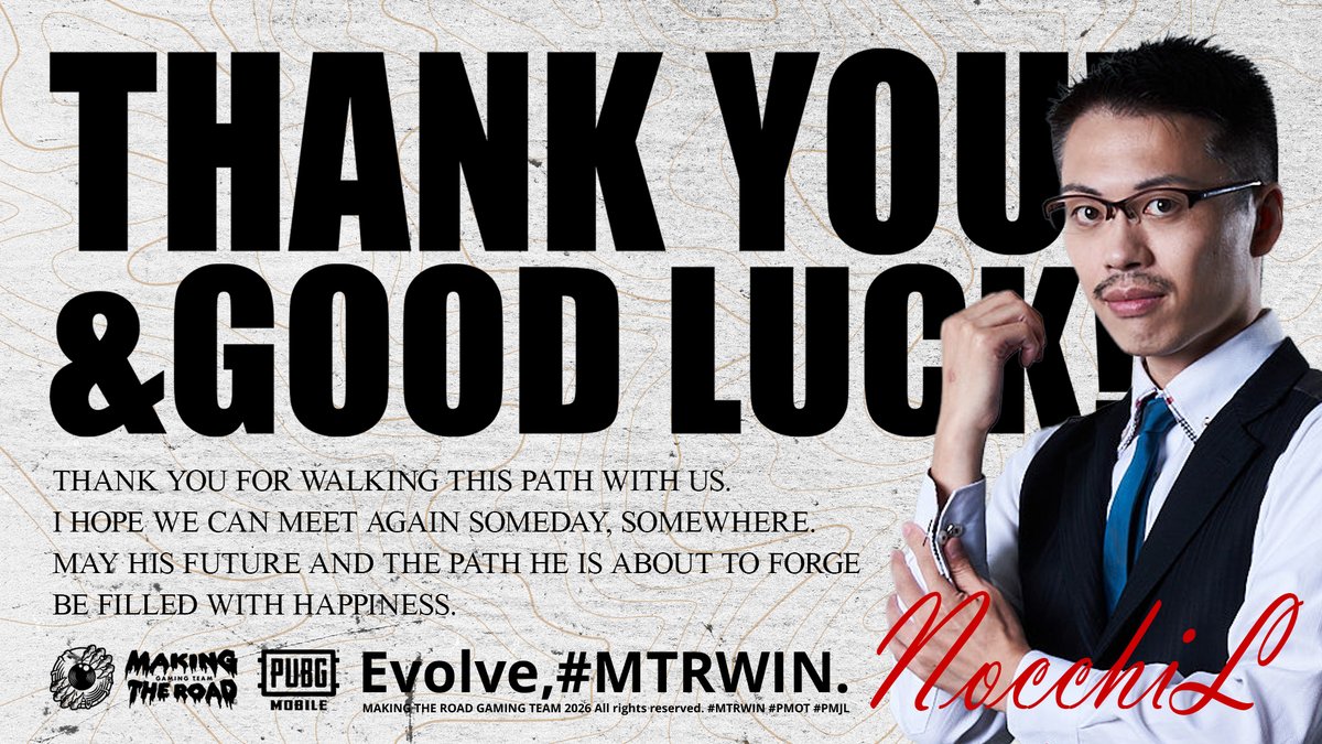 MAKING THE ROAD GAMING TEAM tweet media