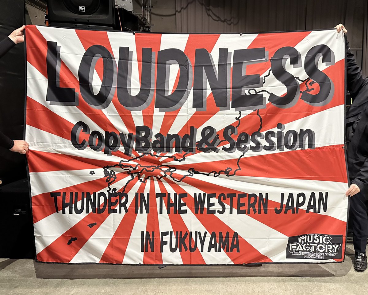 ノリやん tweet media