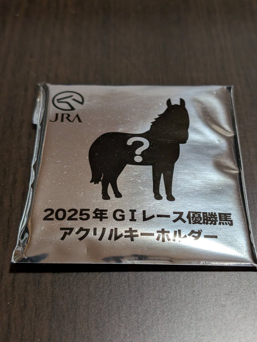 2026春の福島競馬場ウエルカムチャンス🏇🎁✨️2025年のG1優勝馬の