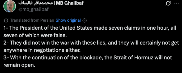 Danz ⚡ tweet media