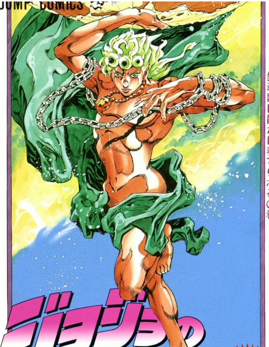 eros RHYTHM HEAVEN GROOVE de almeida🇨🇳 tweet media