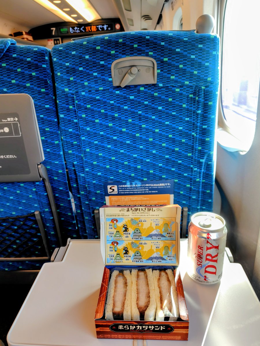 あき1️⃣ tweet media