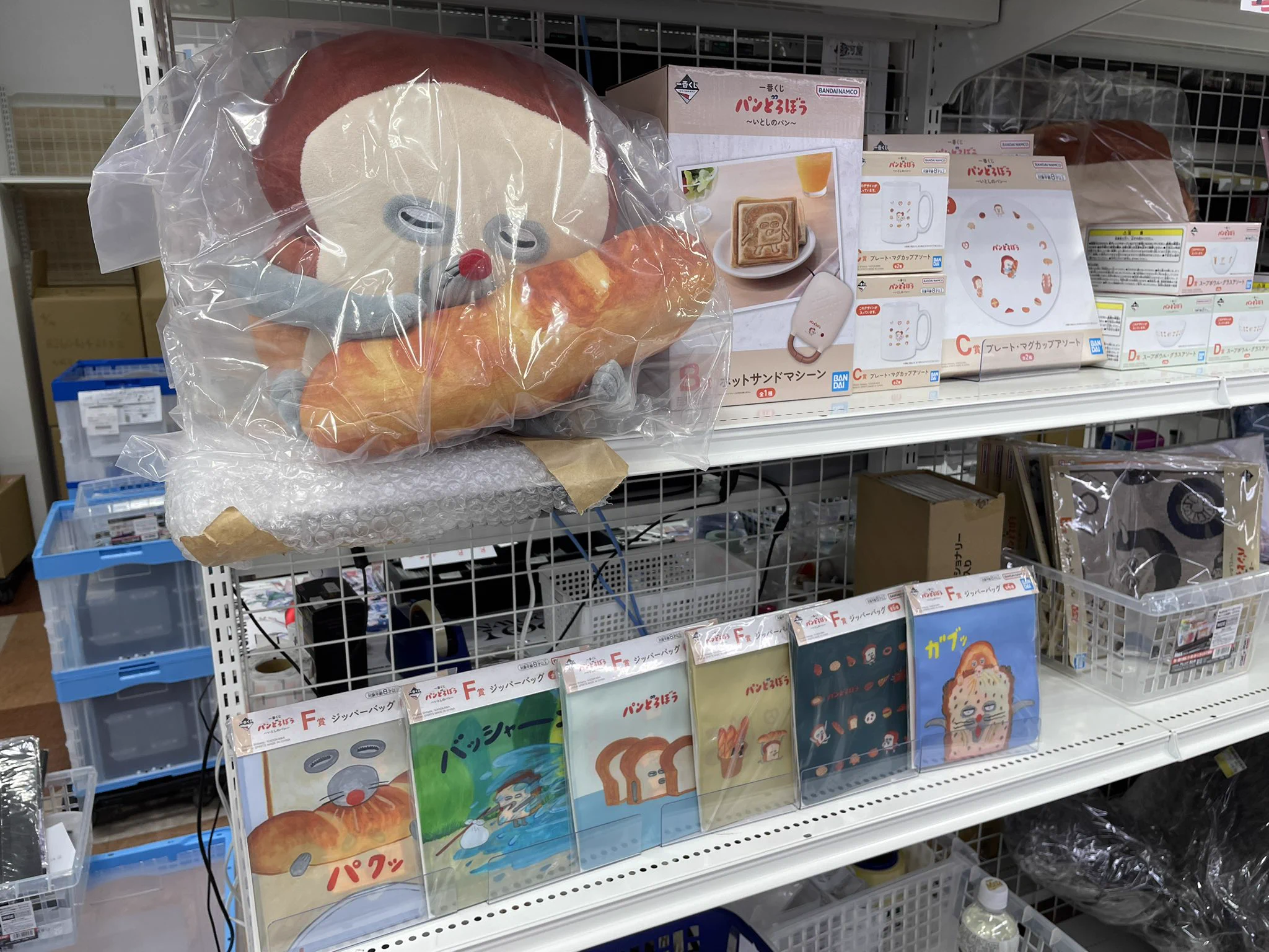 駿河屋甲府店 on X: 
