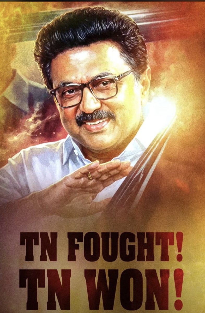 shagul2's tweet photo. Tamil Nadu fought! Tamil Nadu won!
#Delimitation https://t.co/GUrAt0pbHC