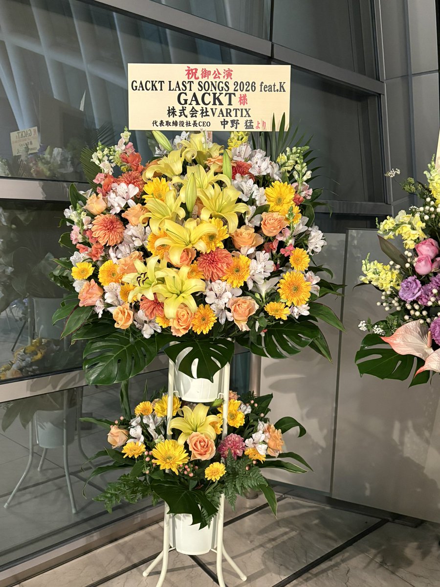 mADadPmgym5Q92C's tweet image. #GACKT
#LASTSONGS2026
#大阪NHKホール