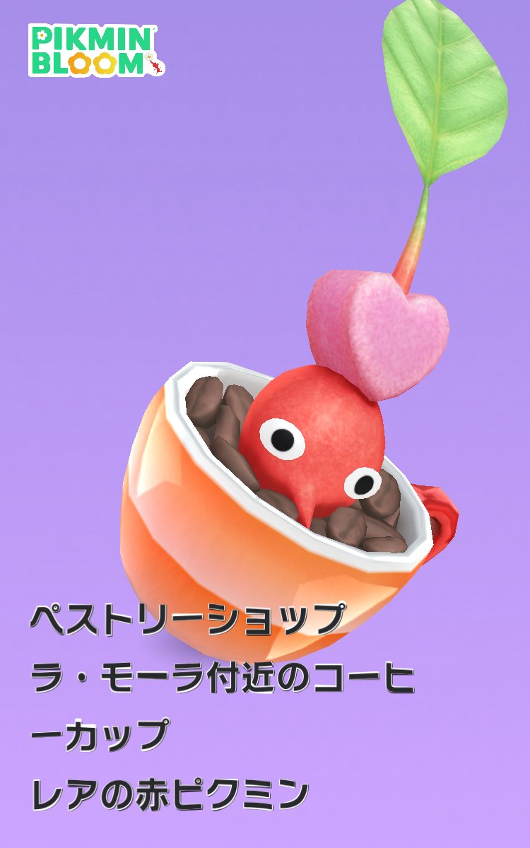 岡安学@「ゲームビジネス」11月14日発売 tweet media