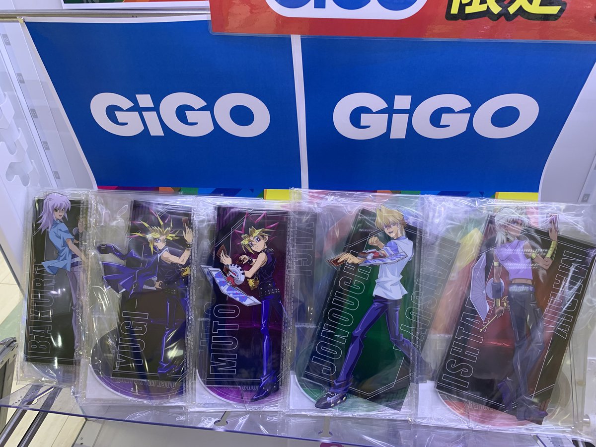 ⭐️新景品情報⭐️】 『遊☆戯☆王デュエルモンスターズ BIGアクリル