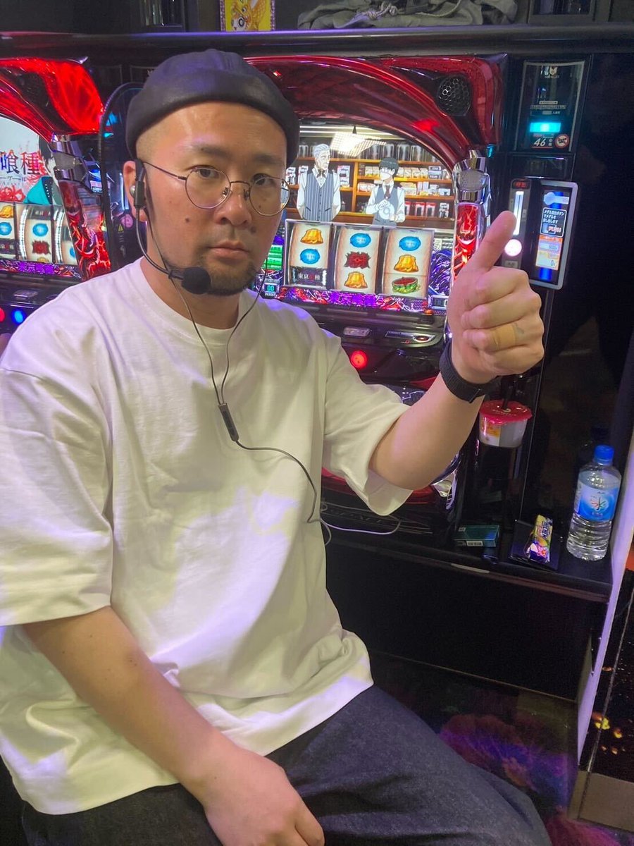 うちいくTV tweet media