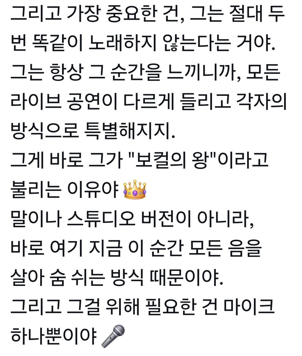 정국의시간 tweet media