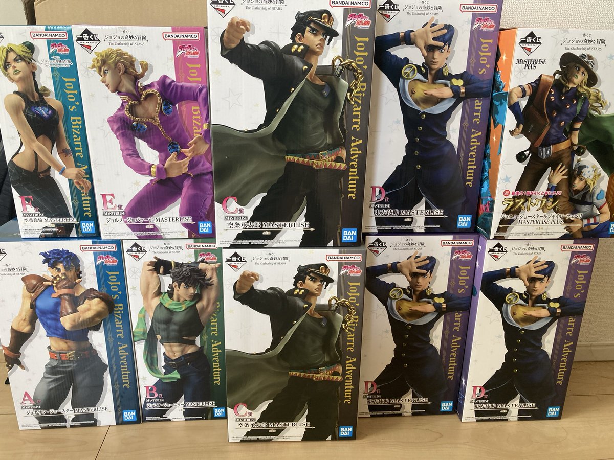 一番くじ ジョジョの奇妙な冒険 The Gathering of STARS 勝利の歴史 35 