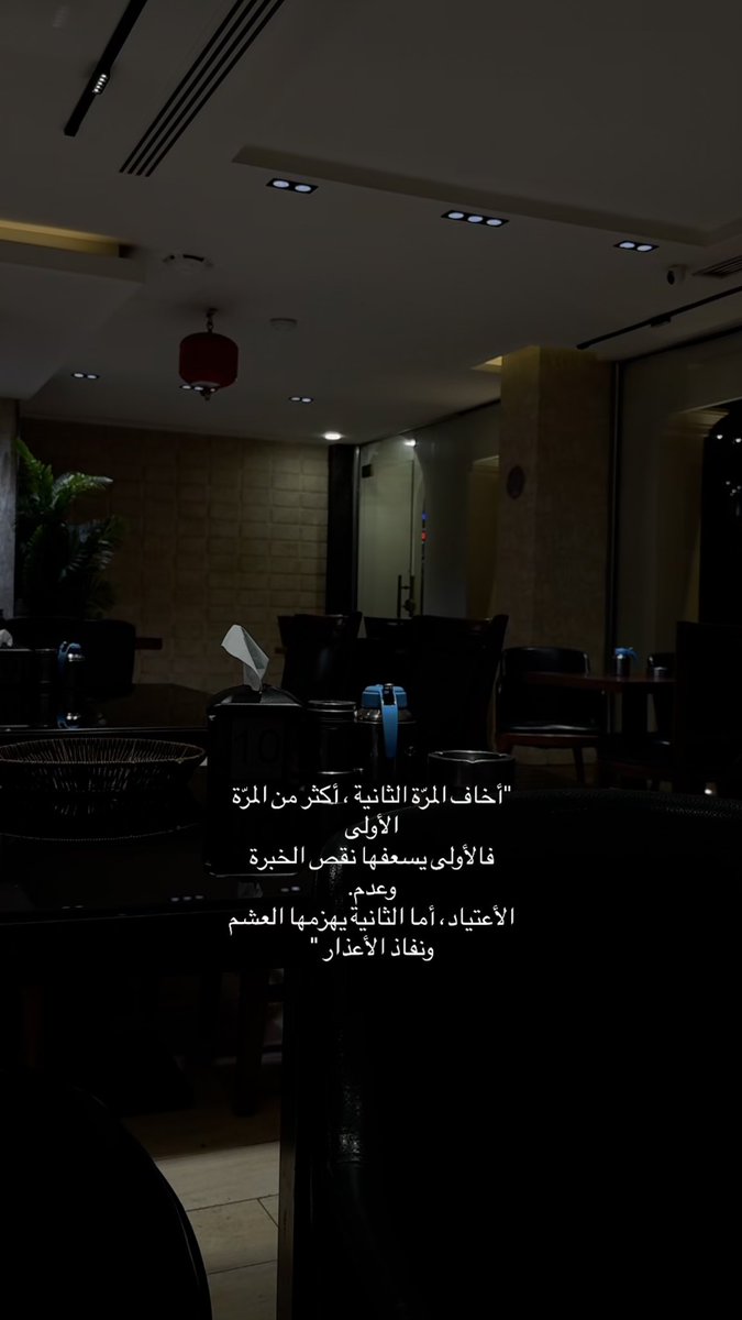 7ay3ti's tweet photo. https://t.co/8IsN5kHOss