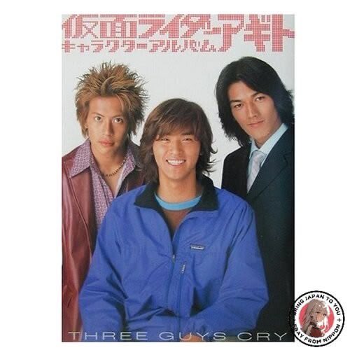 Ideal trio
Depressed, Ragebaiter, and ragebaited