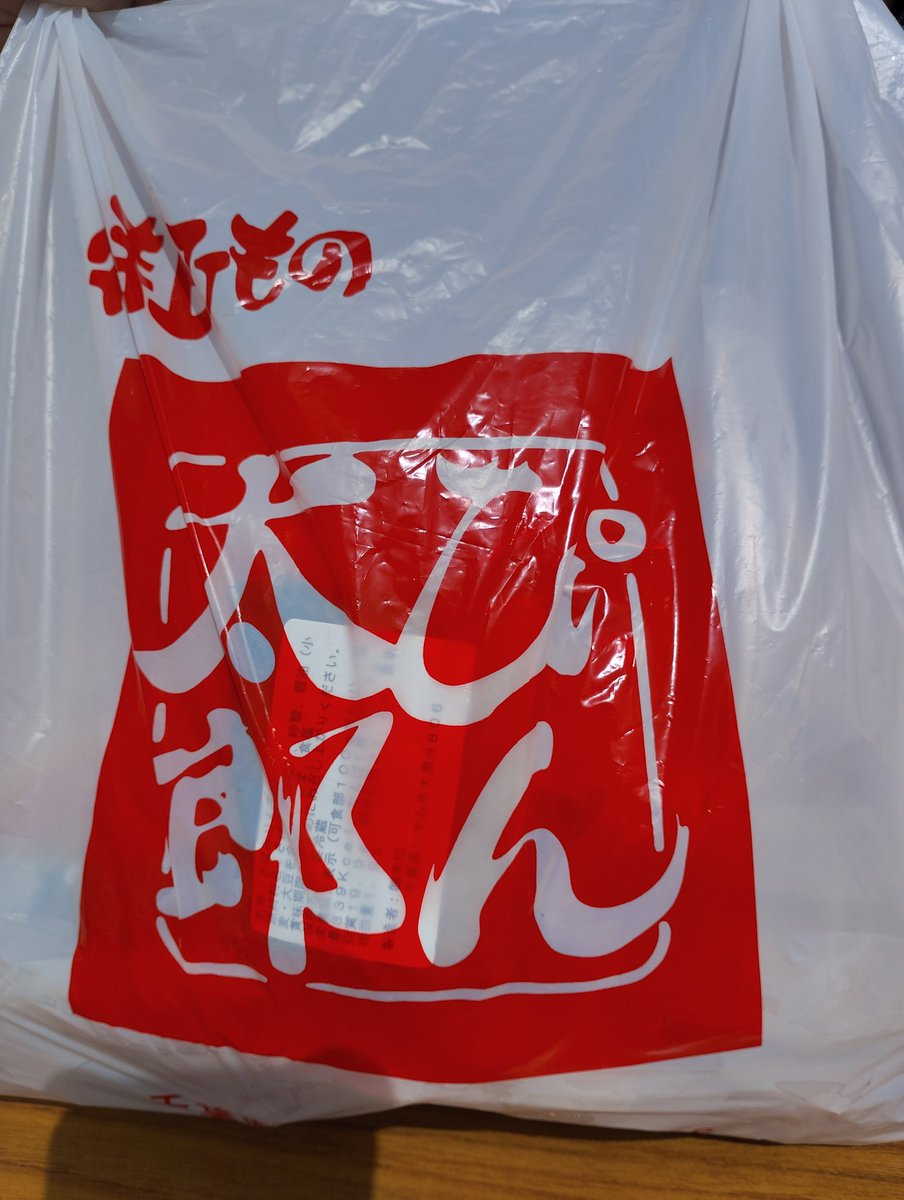 干物の掴み取り🐟
#朝市