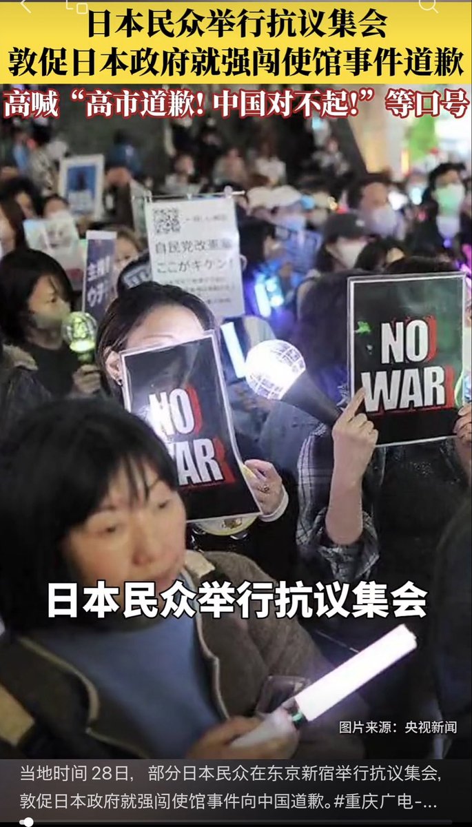 令和最新版 tweet media