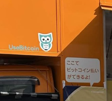 ちょめじ tweet media