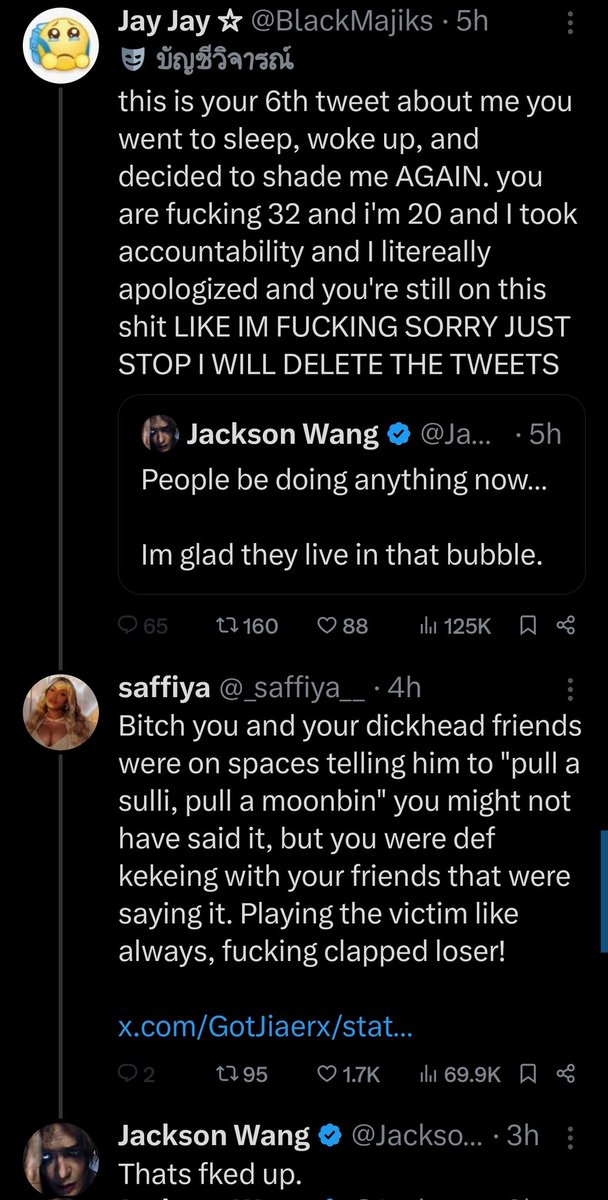 Tantiga(에프)🇹🇭 tweet media