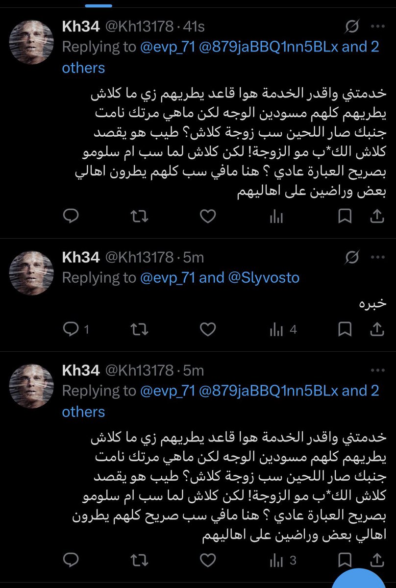 Abdullah tweet media
