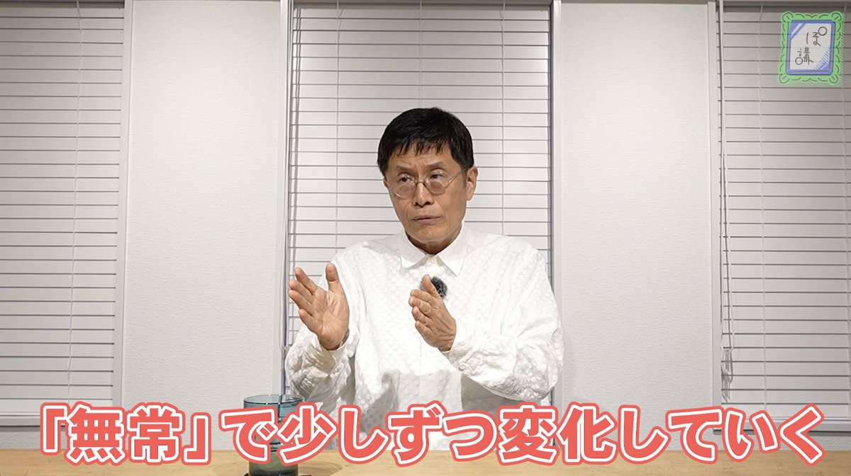 いいだ／ゲームさんぽ tweet media