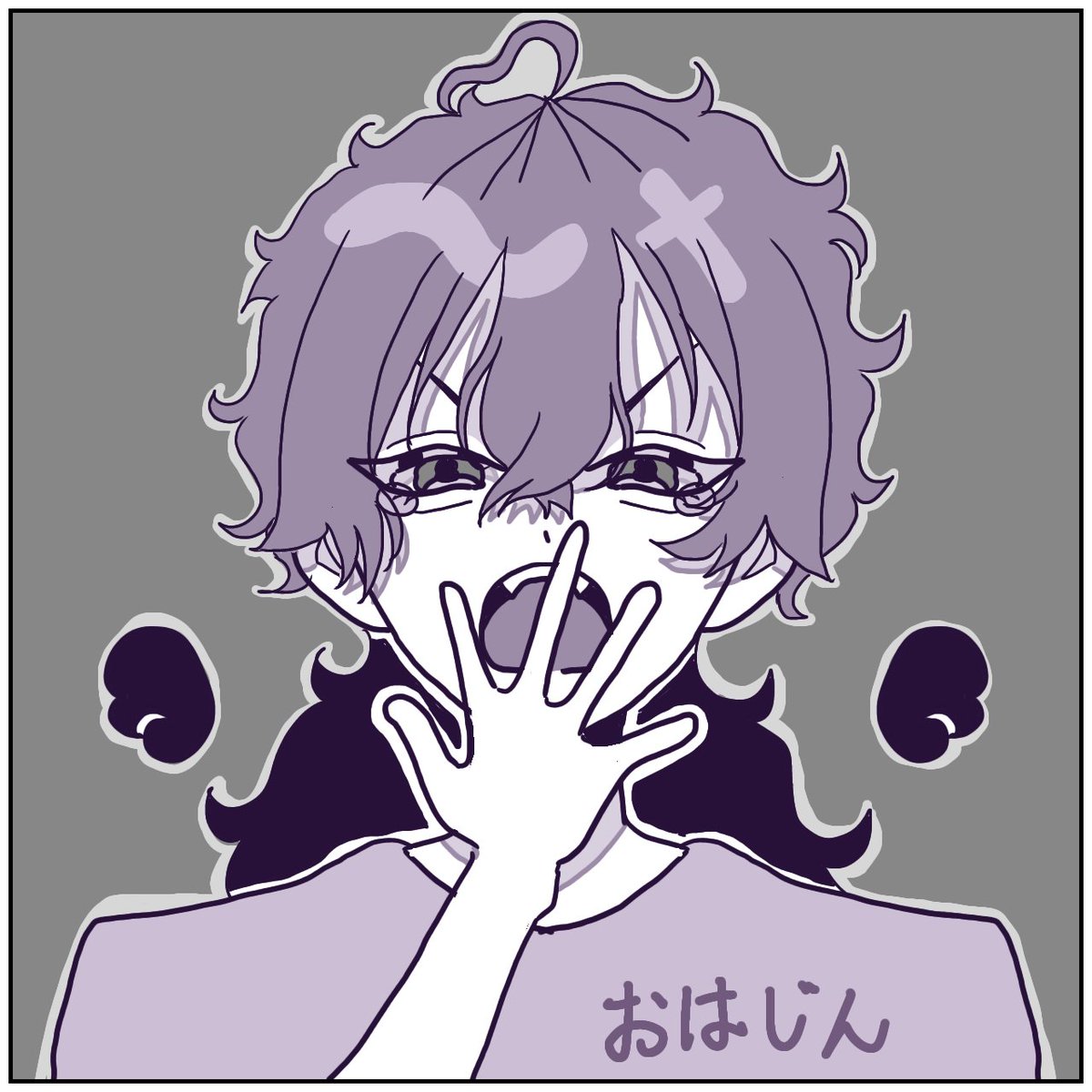 おはじん꒰ঌ(っ˘꒳˘ｃ)໒꒱

꜀(    ꜆ *`ω､)꜆ ᐝ

今日も1日頑張ろう〜
