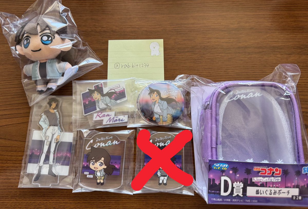 うさぎ tweet media